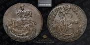 Denga 1792 year