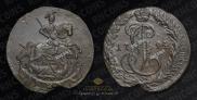 Денга 1794 года