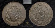 5 kopecks 1794 year