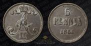 5 пенни 1866 года