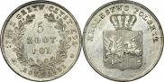 5 złotych 1831 year