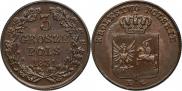 3 гроша 1831 года