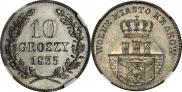 10 groszy 1835 year