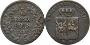 3 гроша 1831 года