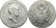 5 złotych 1817 year