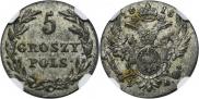 5 groszy 1816 year