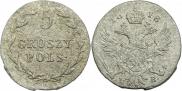 5 groszy 1818 year