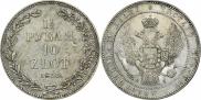 1,5 roubles - 10 złotych 1833 year