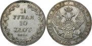 1,5 roubles - 10 złotych 1836 year