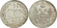 3/4 roubles - 5 złotych 1841 year