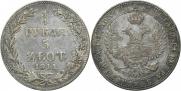 3/4 roubles - 5 złotych 1841 year