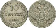 10 groszy 1840 year