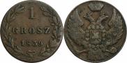 1 grosz 1839 year