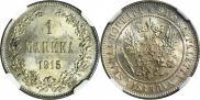 1 markka 1915 year