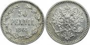 50 pennia 1865 year