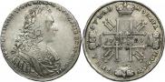 1 рубль 1729 года