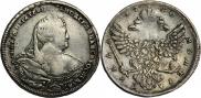 1 rouble 1737 year