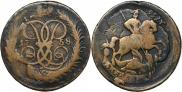2 kopecks 1758 year