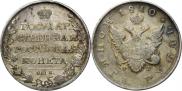 1 rouble 1810 year