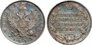 1 rouble 1813 year