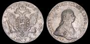 1 рубль 1762 года