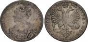 1 rouble 1726 year