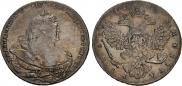 1 rouble 1738 year