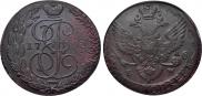 5 kopecks 1788 year