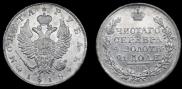 1 рубль 1818 года