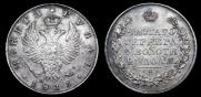 1 рубль 1819 года
