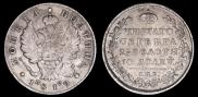 Poltina 1819 year