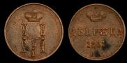 Denezhka 1851 year