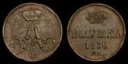 Polushka 1856 year