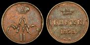 Denezhka 1858 year