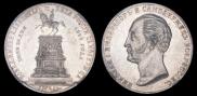1 rouble 1859 year