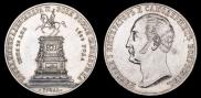1 rouble 1859 year