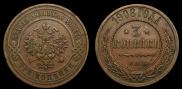 3 kopecks 1908 year