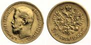 5 roubles 1900 year