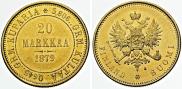 20 марок 1879 года