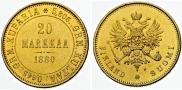 20 markkaa 1880 year