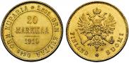 20 markkaa 1910 year