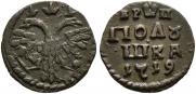 Polushka 1719 year