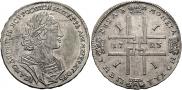 1 rouble 1723 year
