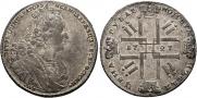 1 рубль 1727 года