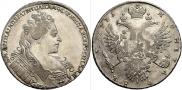 1 rouble 1731 year