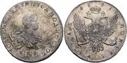1 rouble 1741 year