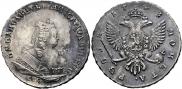 1 rouble 1743 year