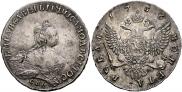 1 rouble 1756 year