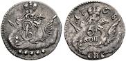 5 kopecks 1758 year