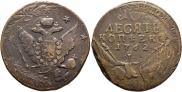 10 kopecks 1762 year